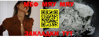 марки nbome Рязань