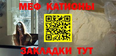 герыч Рыбинск