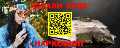 герыч Рыбинск