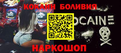 стафф Рузаевка