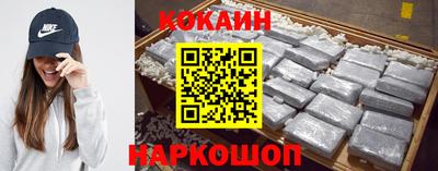 герыч Рыбинск