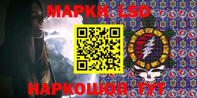 гашишное масло Северобайкальск