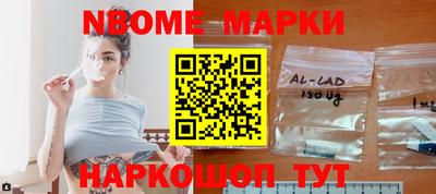 герыч Рыбинск
