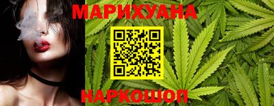 марки nbome Рязань