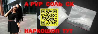 марки nbome Рязань