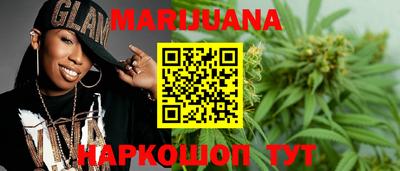 герыч Рыбинск