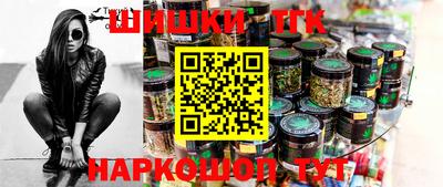 герыч Рыбинск
