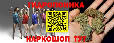 герыч Рыбинск