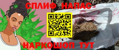 герыч Рыбинск