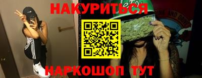 прущий лед Свободный
