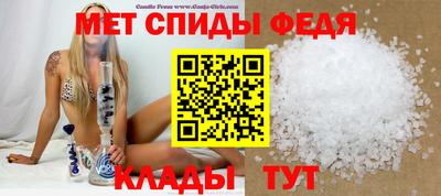 герыч Рыбинск