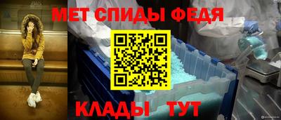 марки nbome Рязань