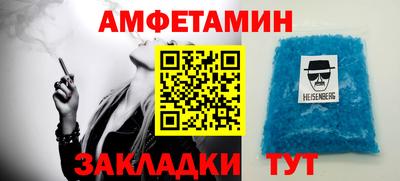марки nbome Рязань
