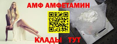 марки nbome Рязань