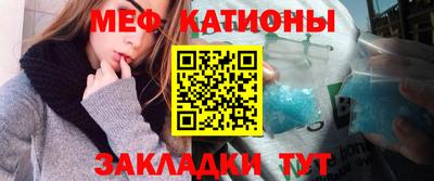 марки nbome Рязань